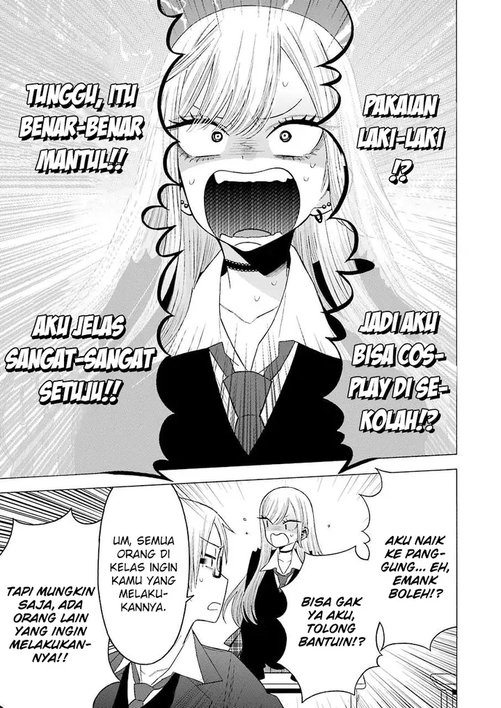 image-komik-sono-bisque-doll-wa-koi-wo-suru-chapter-51-8/21