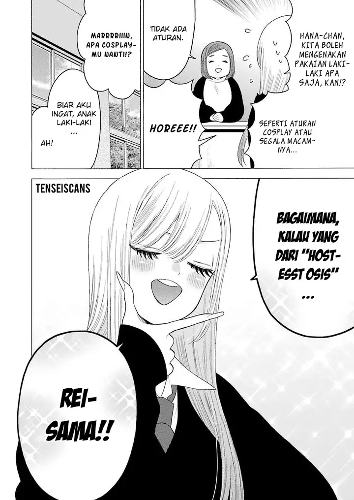 image-komik-sono-bisque-doll-wa-koi-wo-suru-chapter-51-9/21