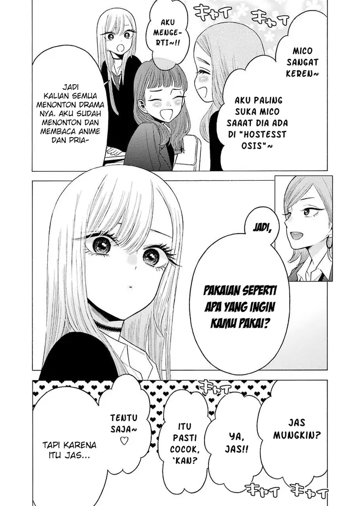 image-komik-sono-bisque-doll-wa-koi-wo-suru-chapter-51-12/21