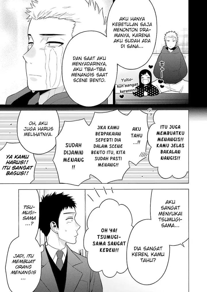 image-komik-sono-bisque-doll-wa-koi-wo-suru-chapter-51-14/21