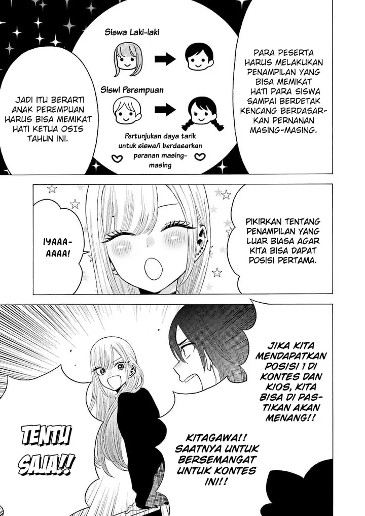 image-komik-sono-bisque-doll-wa-koi-wo-suru-chapter-51-16/21