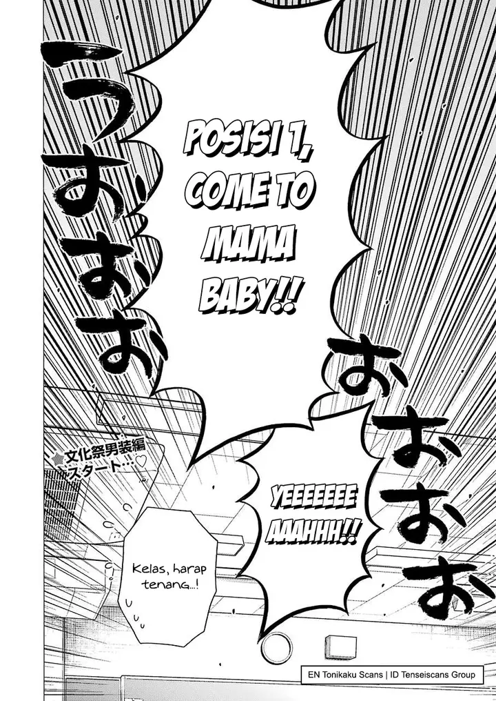image-komik-sono-bisque-doll-wa-koi-wo-suru-chapter-51-19/21