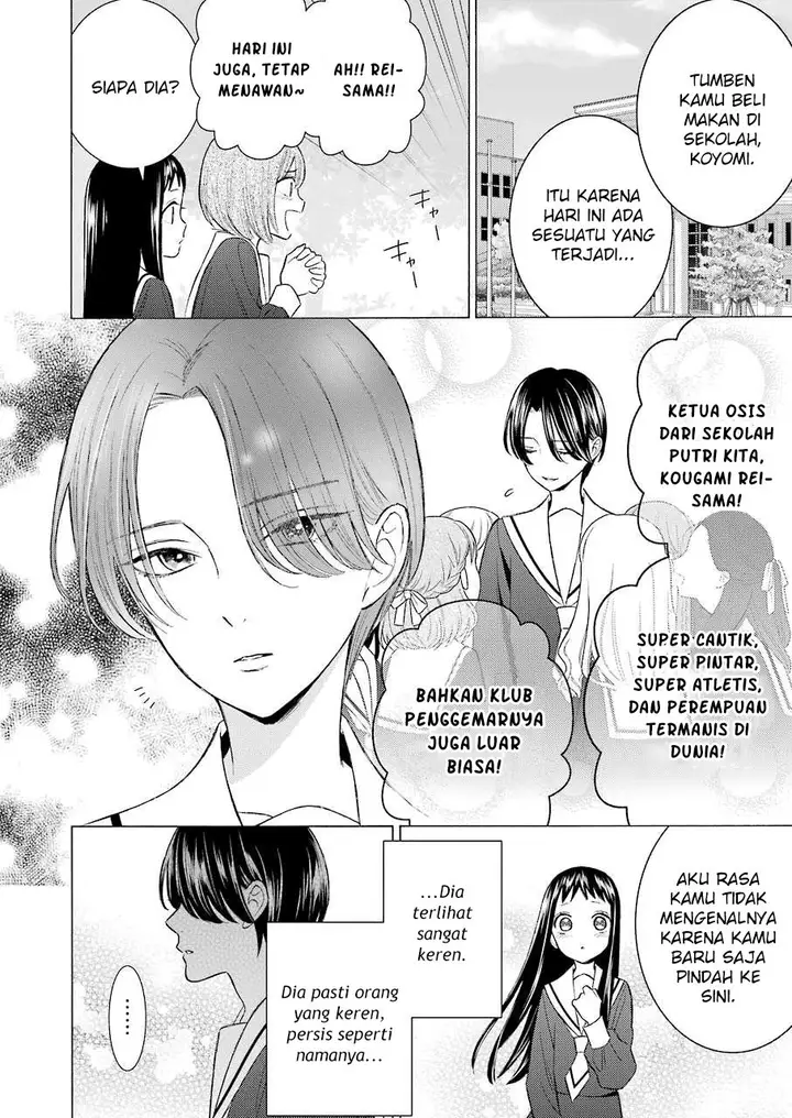 image-komik-sono-bisque-doll-wa-koi-wo-suru-chapter-52-1/24