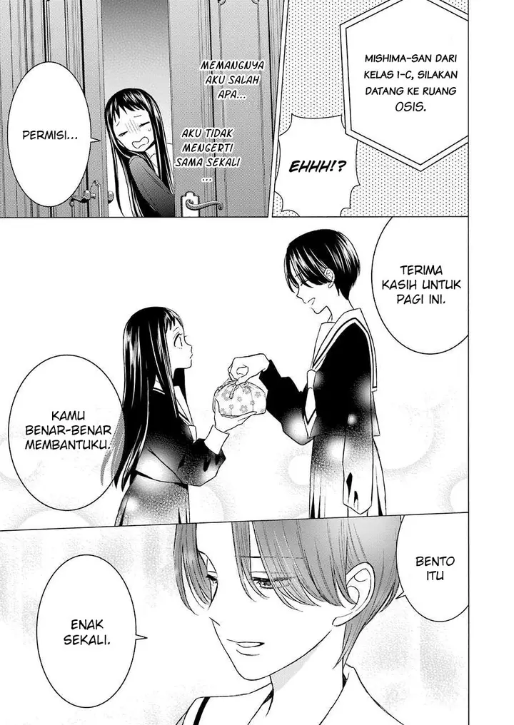 image-komik-sono-bisque-doll-wa-koi-wo-suru-chapter-52-2/24