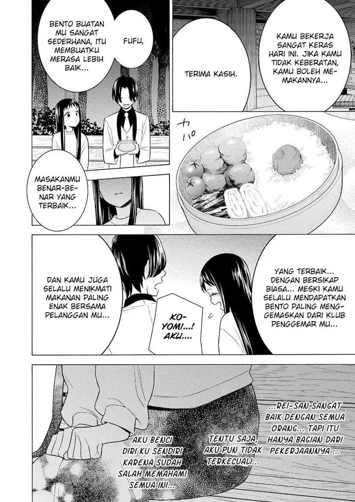 image-komik-sono-bisque-doll-wa-koi-wo-suru-chapter-52-5/24