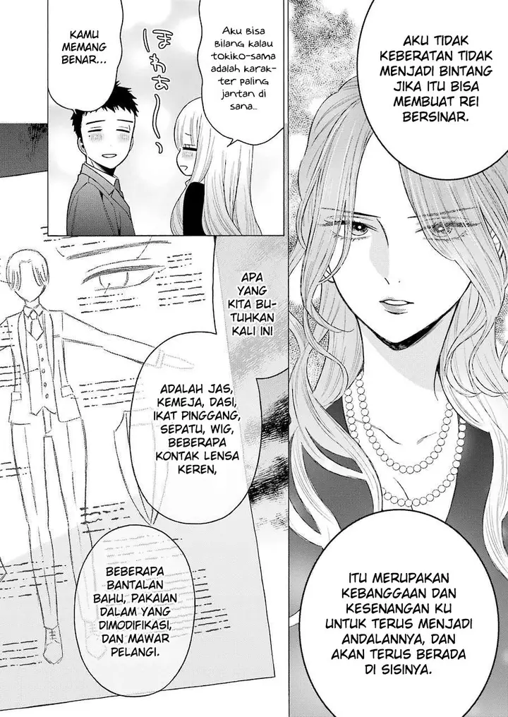 image-komik-sono-bisque-doll-wa-koi-wo-suru-chapter-52-11/24