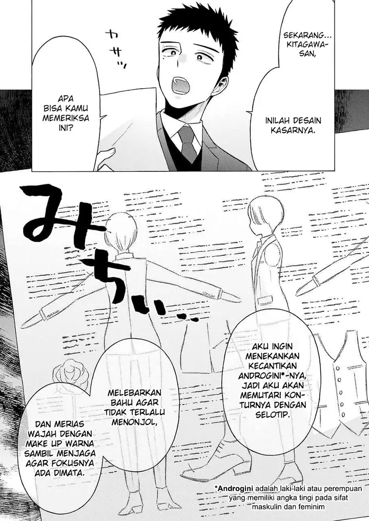 image-komik-sono-bisque-doll-wa-koi-wo-suru-chapter-52-12/24
