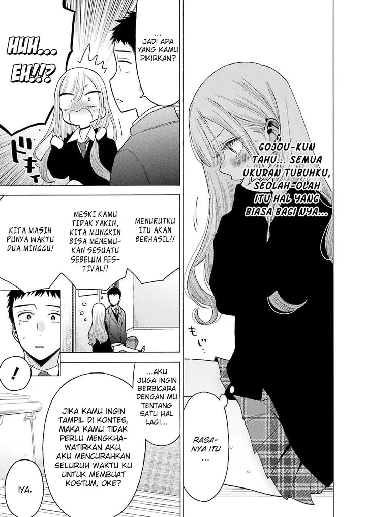 image-komik-sono-bisque-doll-wa-koi-wo-suru-chapter-52-18/24