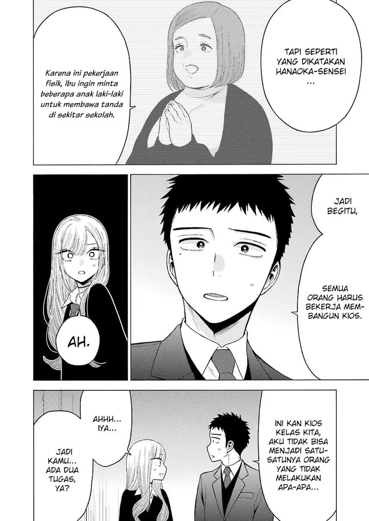 image-komik-sono-bisque-doll-wa-koi-wo-suru-chapter-52-19/24