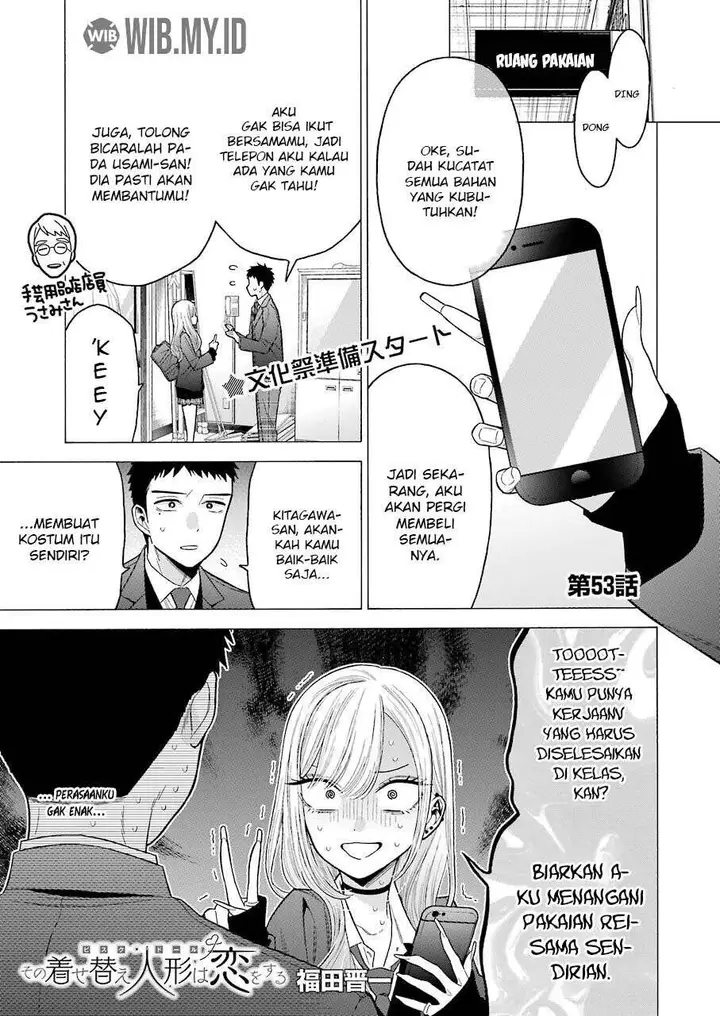 image-komik-sono-bisque-doll-wa-koi-wo-suru-chapter-53-1/23