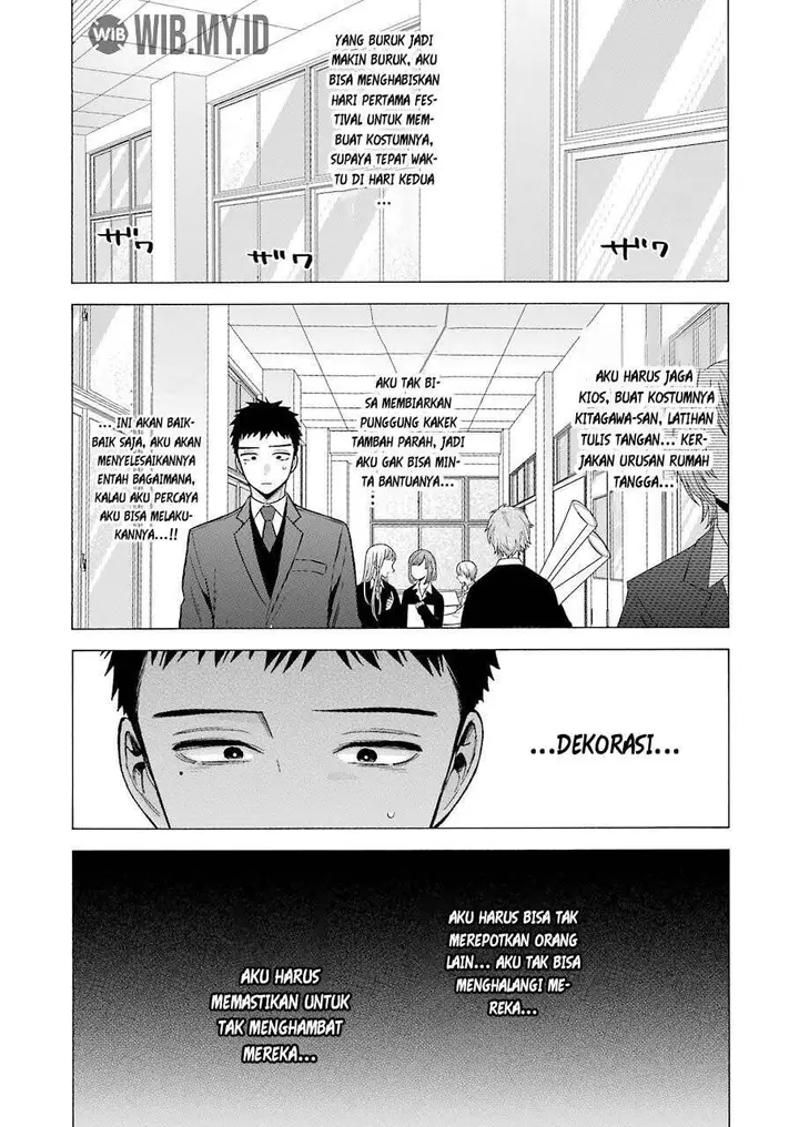 image-komik-sono-bisque-doll-wa-koi-wo-suru-chapter-53-3/23
