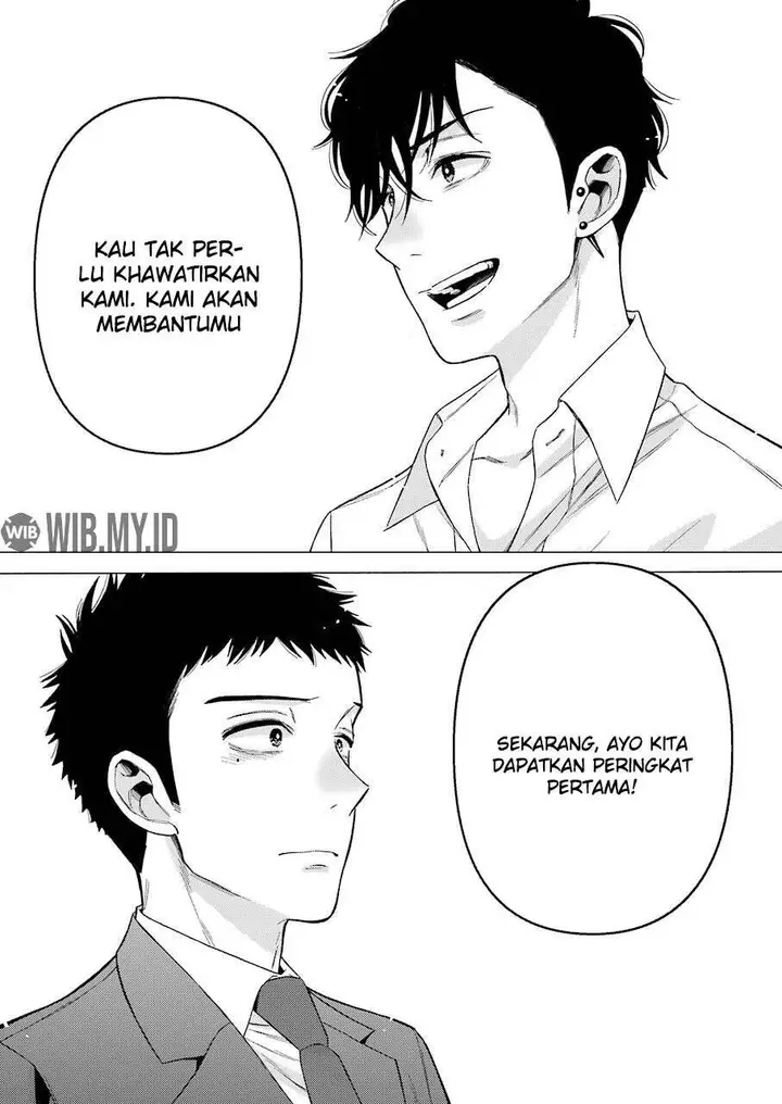 image-komik-sono-bisque-doll-wa-koi-wo-suru-chapter-53-9/23
