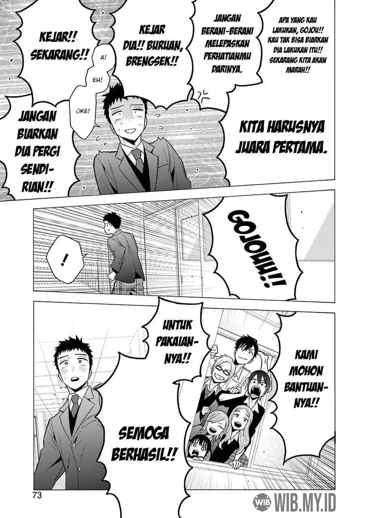 image-komik-sono-bisque-doll-wa-koi-wo-suru-chapter-53-13/23