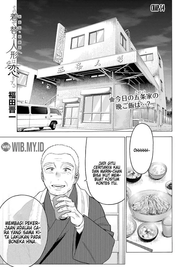 image-komik-sono-bisque-doll-wa-koi-wo-suru-chapter-54-1/24