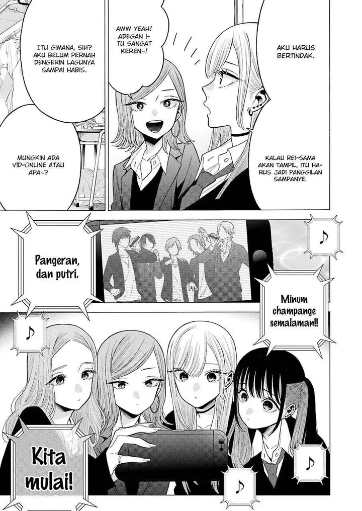 image-komik-sono-bisque-doll-wa-koi-wo-suru-chapter-55-3/23