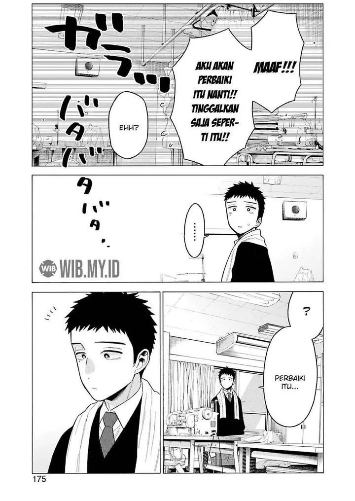 image-komik-sono-bisque-doll-wa-koi-wo-suru-chapter-55-19/23