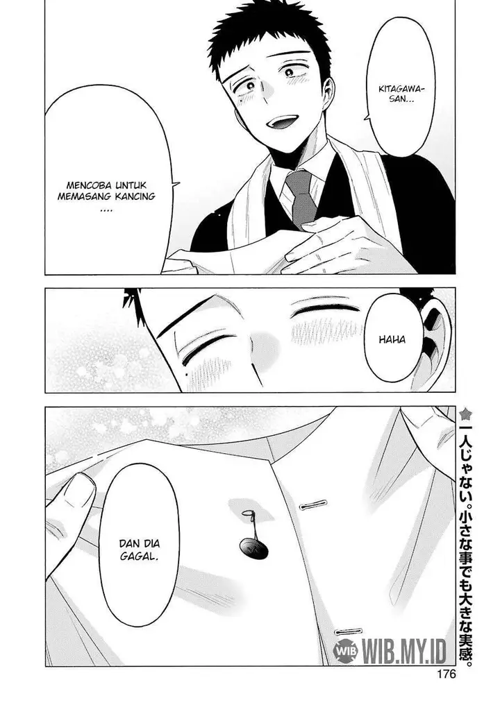 image-komik-sono-bisque-doll-wa-koi-wo-suru-chapter-55-20/23