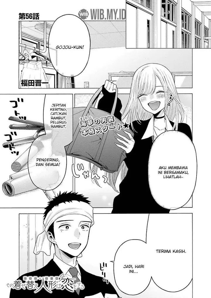 image-komik-sono-bisque-doll-wa-koi-wo-suru-chapter-56-1/23