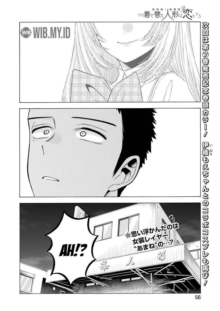 image-komik-sono-bisque-doll-wa-koi-wo-suru-chapter-56-20/23