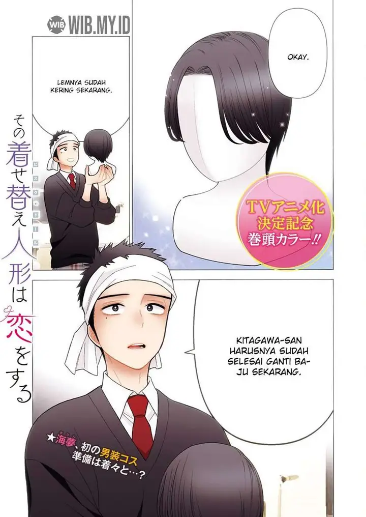 image-komik-sono-bisque-doll-wa-koi-wo-suru-chapter-57-1/21