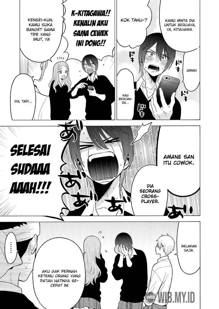 image-komik-sono-bisque-doll-wa-koi-wo-suru-chapter-58-5/23