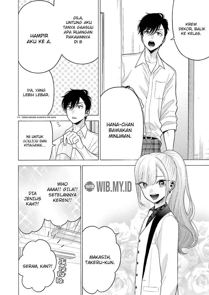 image-komik-sono-bisque-doll-wa-koi-wo-suru-chapter-58-12/23