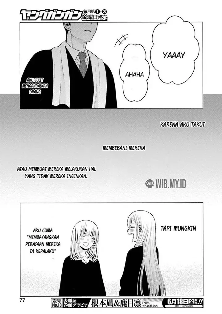 image-komik-sono-bisque-doll-wa-koi-wo-suru-chapter-59-19/23