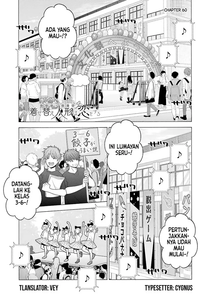 image-komik-sono-bisque-doll-wa-koi-wo-suru-chapter-60-0/19