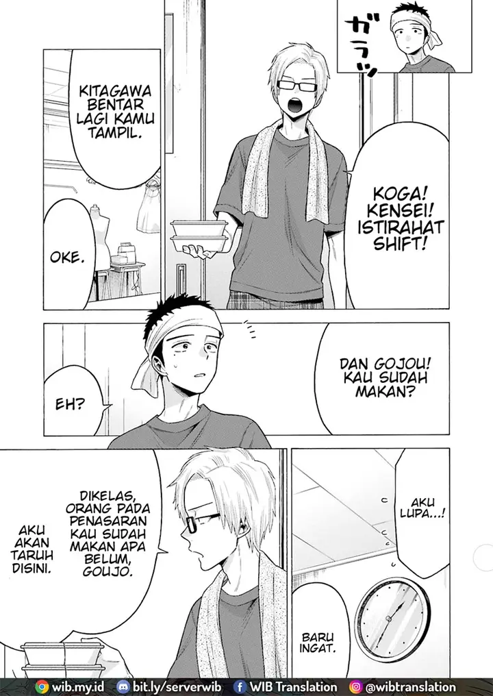 image-komik-sono-bisque-doll-wa-koi-wo-suru-chapter-60-4/19
