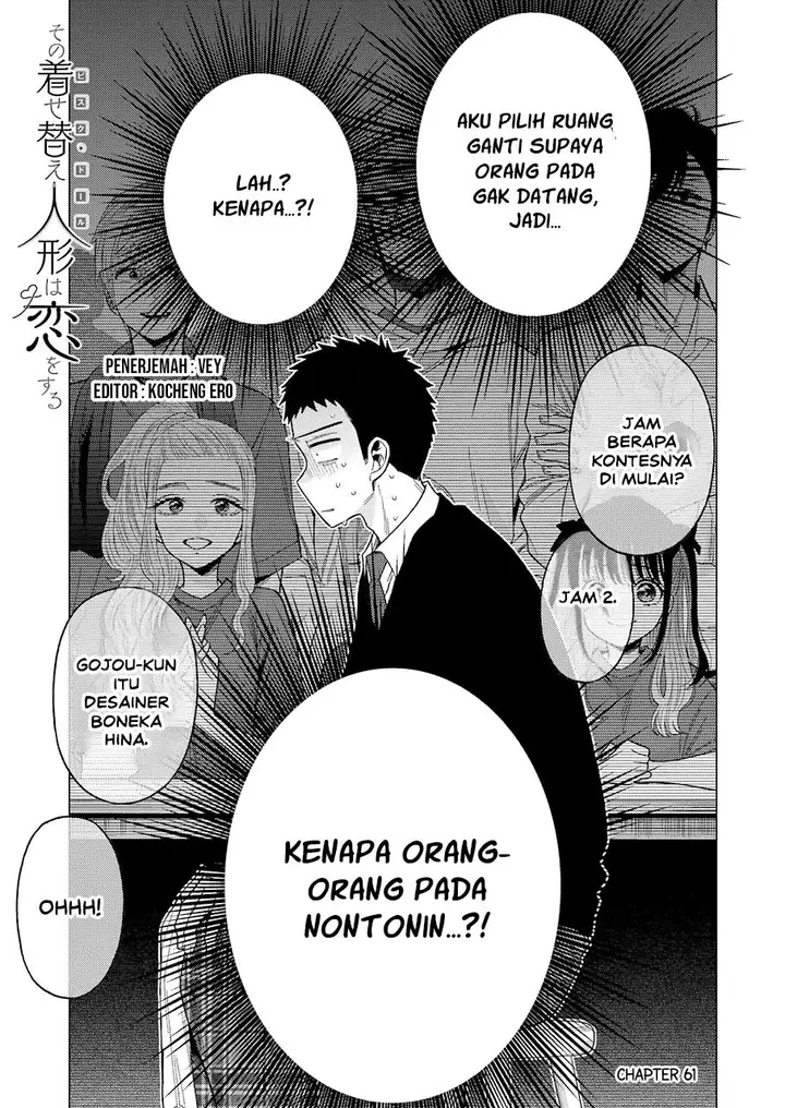 image-komik-sono-bisque-doll-wa-koi-wo-suru-chapter-61-0/27