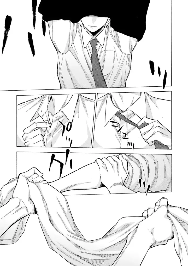 image-komik-sono-bisque-doll-wa-koi-wo-suru-chapter-61-10/27