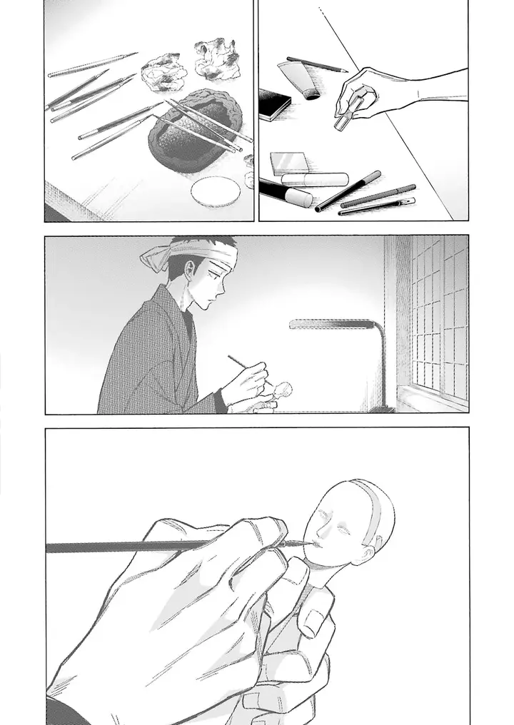image-komik-sono-bisque-doll-wa-koi-wo-suru-chapter-61-21/27