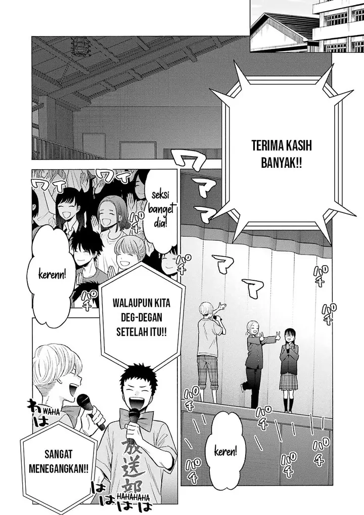 image-komik-sono-bisque-doll-wa-koi-wo-suru-chapter-61-24/27