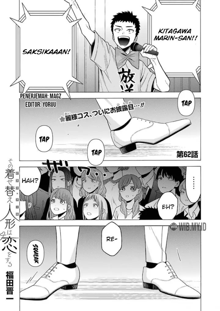 image-komik-sono-bisque-doll-wa-koi-wo-suru-chapter-62-0/23