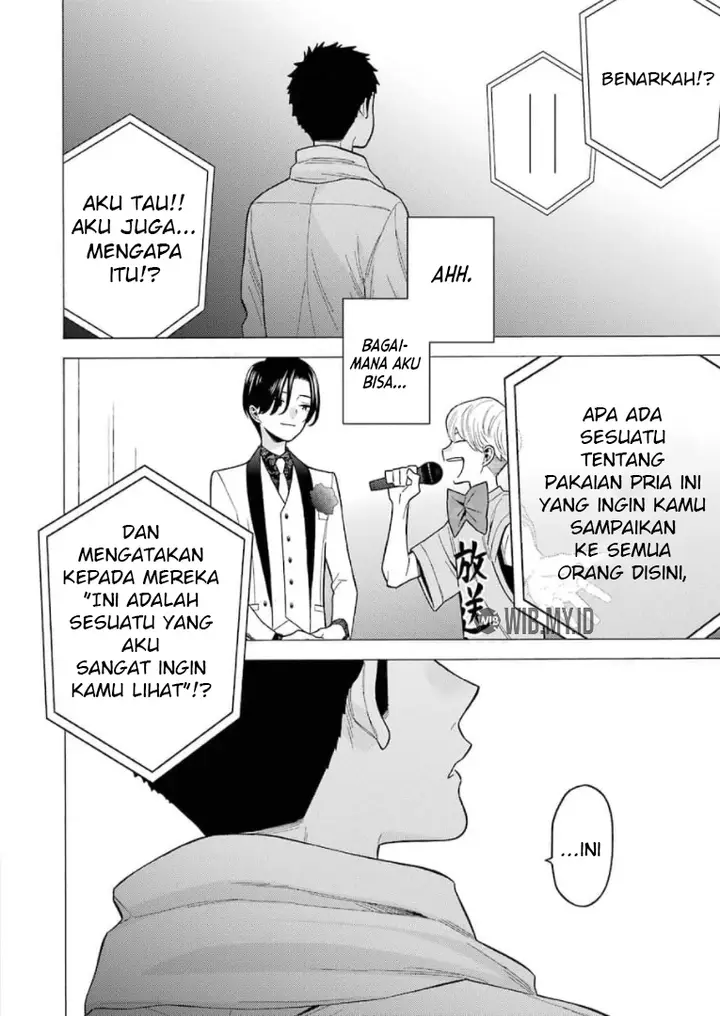 image-komik-sono-bisque-doll-wa-koi-wo-suru-chapter-62-9/23