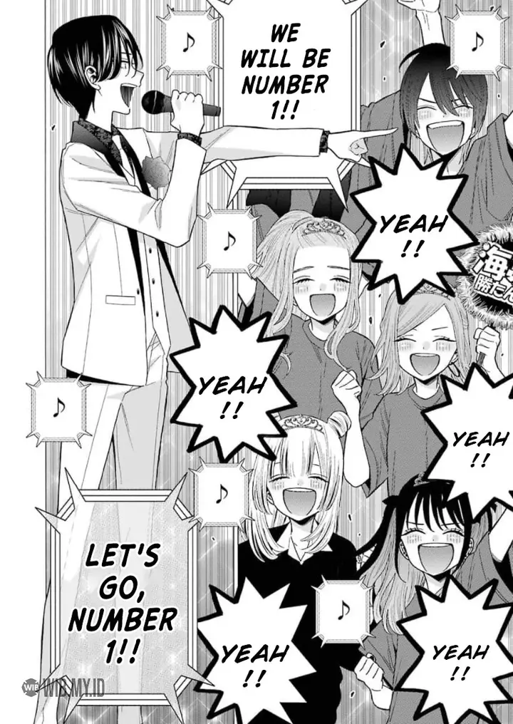 image-komik-sono-bisque-doll-wa-koi-wo-suru-chapter-62-17/23
