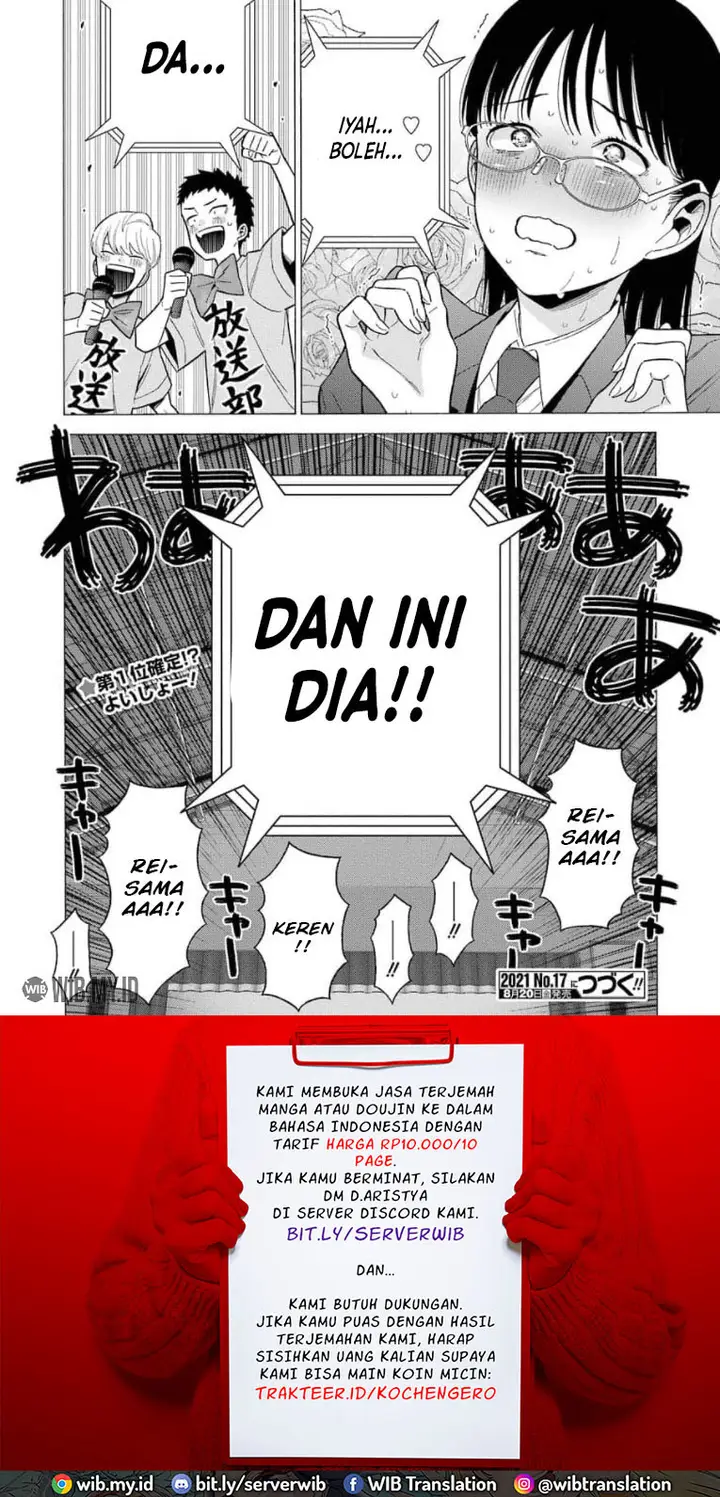 image-komik-sono-bisque-doll-wa-koi-wo-suru-chapter-62-22/23