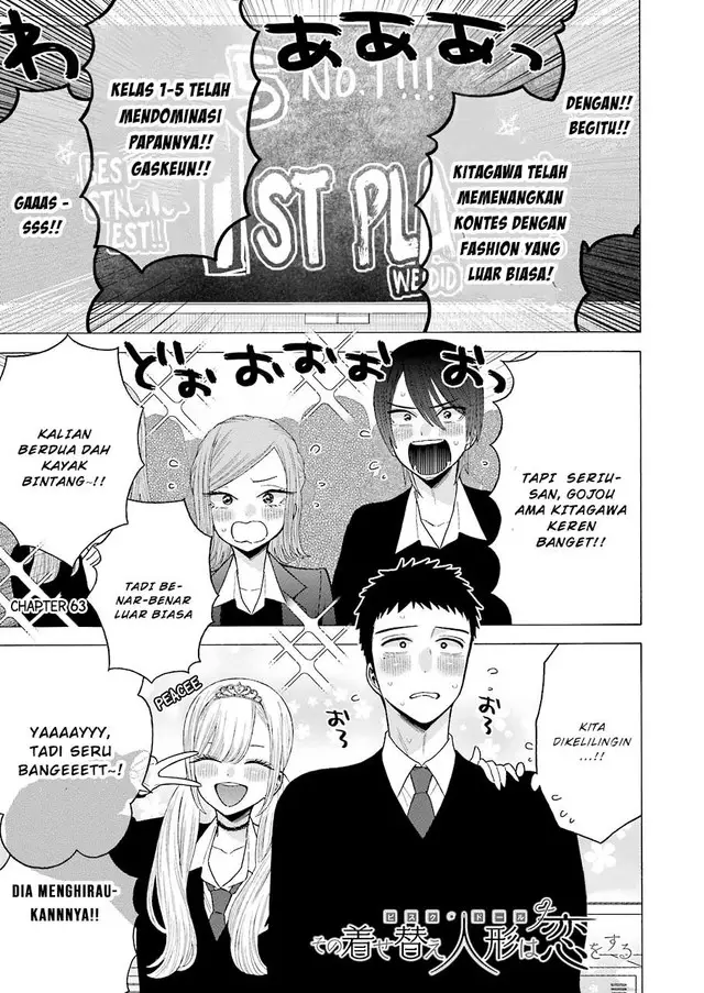 image-komik-sono-bisque-doll-wa-koi-wo-suru-chapter-63-0/20