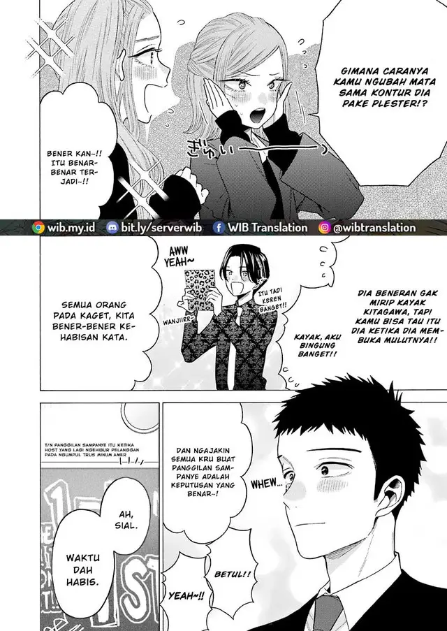 image-komik-sono-bisque-doll-wa-koi-wo-suru-chapter-63-1/20