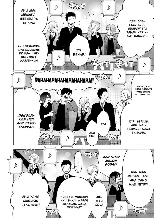 image-komik-sono-bisque-doll-wa-koi-wo-suru-chapter-63-7/20