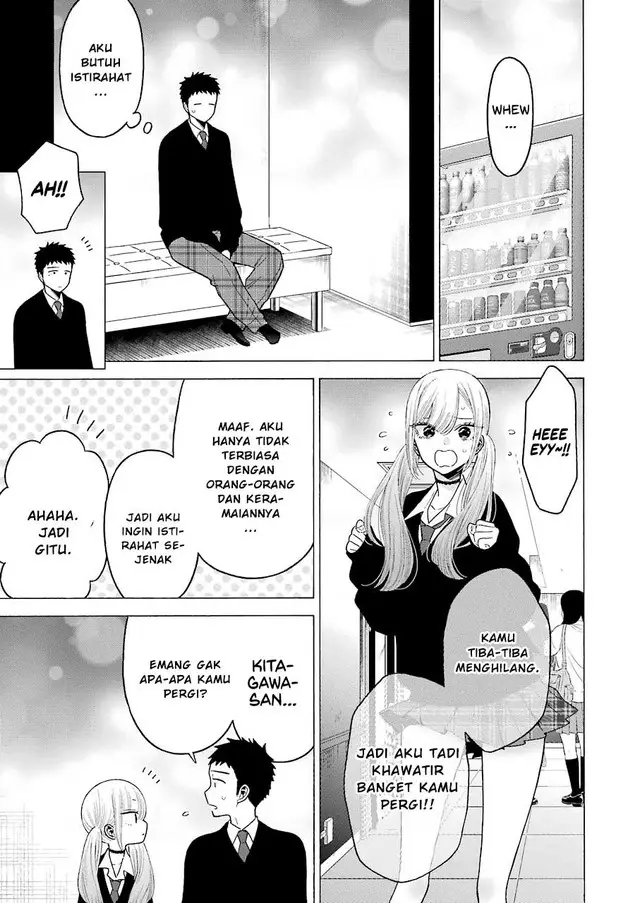 image-komik-sono-bisque-doll-wa-koi-wo-suru-chapter-63-8/20