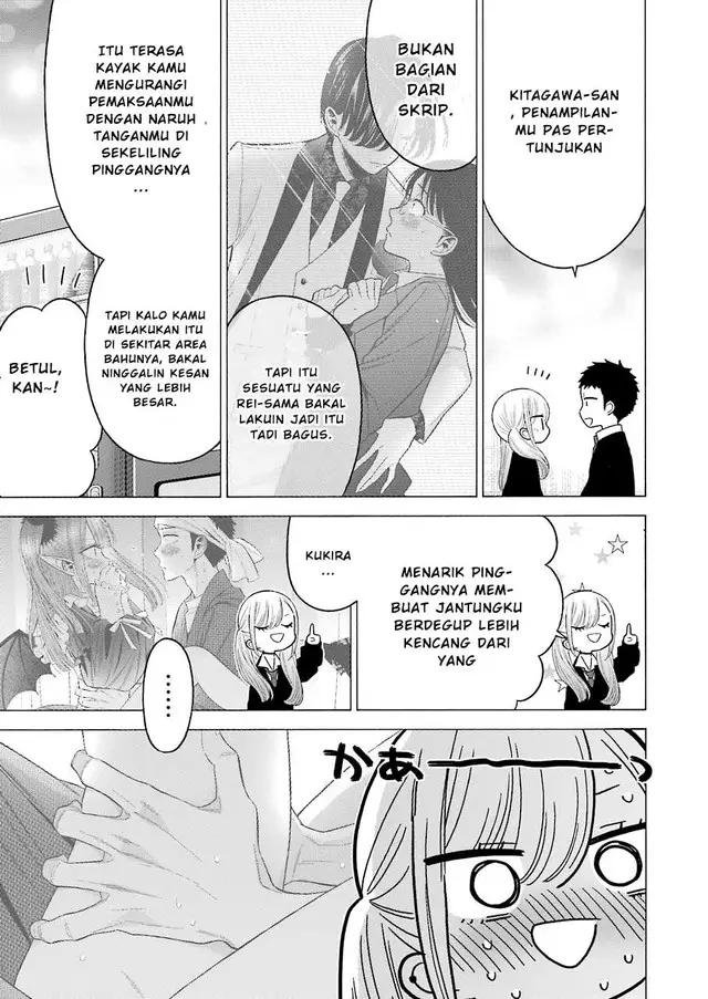 image-komik-sono-bisque-doll-wa-koi-wo-suru-chapter-63-10/20