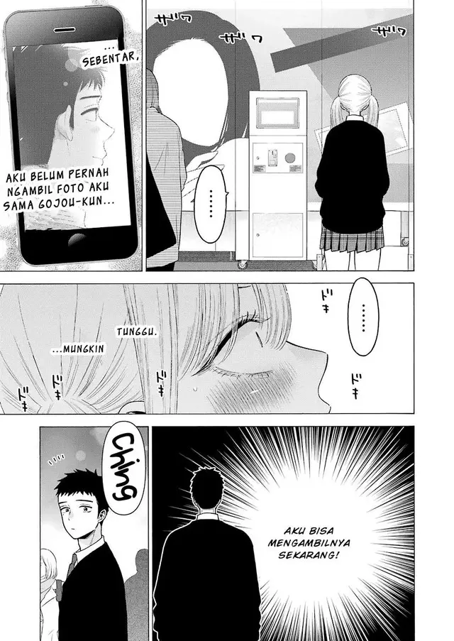 image-komik-sono-bisque-doll-wa-koi-wo-suru-chapter-63-14/20