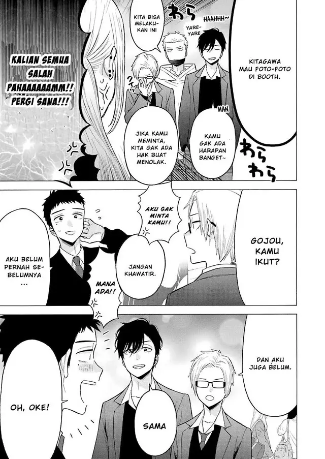 image-komik-sono-bisque-doll-wa-koi-wo-suru-chapter-63-18/20