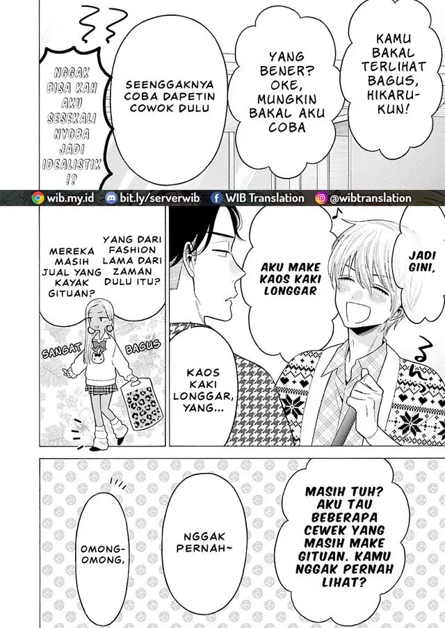 image-komik-sono-bisque-doll-wa-koi-wo-suru-chapter-64-3/20