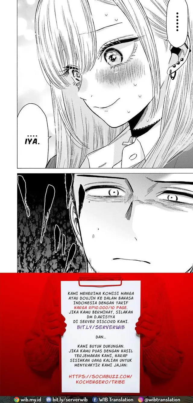 image-komik-sono-bisque-doll-wa-koi-wo-suru-chapter-65-19/21
