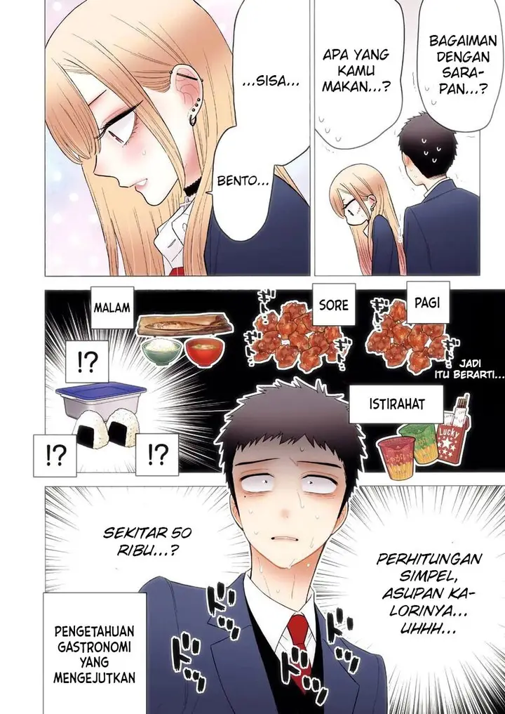 image-komik-sono-bisque-doll-wa-koi-wo-suru-chapter-66-1/18