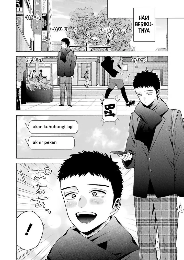 image-komik-sono-bisque-doll-wa-koi-wo-suru-chapter-66-5/18