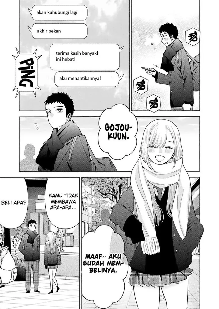image-komik-sono-bisque-doll-wa-koi-wo-suru-chapter-66-6/18