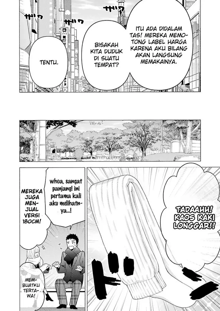image-komik-sono-bisque-doll-wa-koi-wo-suru-chapter-66-7/18